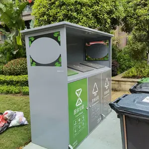 舒达四分类垃圾桶 加厚材质 多款式选择 厂家直供 全国发货户外240升大容量高颜值收纳桶室外小区学校