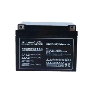 LEOCH��ʿ DJW12-12����ʽǦ������ 12V12AH �������ϵͳUPS�󱸵�Դ����