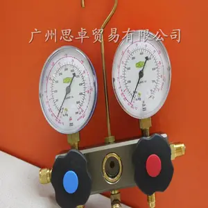 ��ʿ����BM2-6-DS-R410A˫��ʽѩ�ֱ������������ע����ѹ����