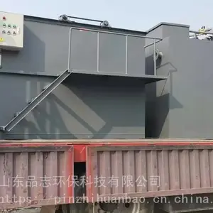 Դͷ��Ӧ ���׳���ˮ ǳ�������� ���ܻ��� Ʒ־����