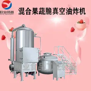 ���ߴ�Ƭ�ӹ��豸 ���ȵ�����ը���� ����������ը�� ������Ŀ