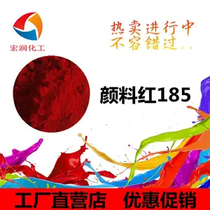 ��֮Դ���̺����HF4C���������Ϻ�185��ɹ��Ǩ��