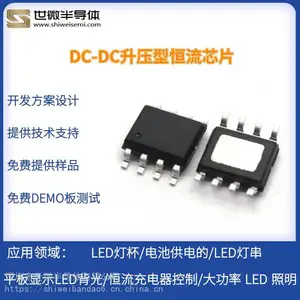 �������2.2A ƽ��������LED ��ѹ����������