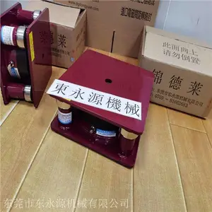 ������廨������棬jedla ¥��֯���������