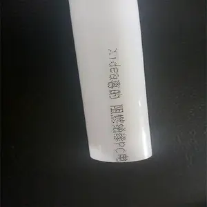 ����6���п�ֹ�-������Ǭ�δ����������ѯ pc���߹�