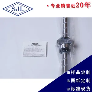 NSK����˿��W3207C-142P-C5Z25ֱ��32����25˿�˾���C5��ѭ��