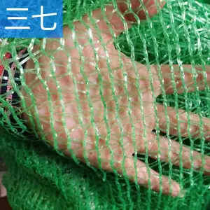 【石家庄覆盖防尘网】石家庄覆盖防尘绿网