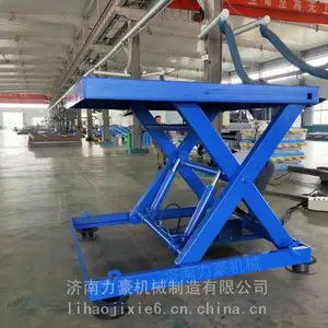 ��³ľ��-Һѹ����ƽ̨�ɶ���-������-����ƽ̨��Ӧ��