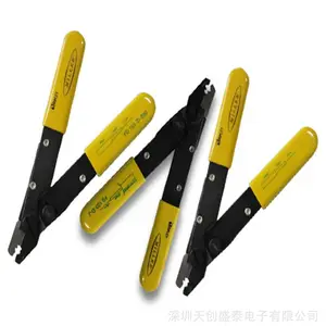 �������� miller ԭװ���ڹ��˰���ǯFO-103S ԭװ��������ǯ