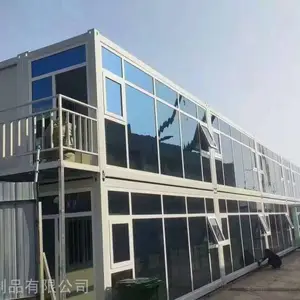 ������ס�˼�װ�����������