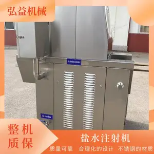 ��ţ��ر��豸 ������ˮע��� ����48 ����ˮע�� ȫ�Զ��������ˮע�� ����ֱ��