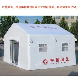 ��Ǭ�й�������Ԯ���� Ӧ��Ұ����������ָ�Ӿ�������