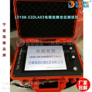 �������LD108-5DLA03���¹��ϲ����ǳ��Ҳ�಻С��40ǧ��