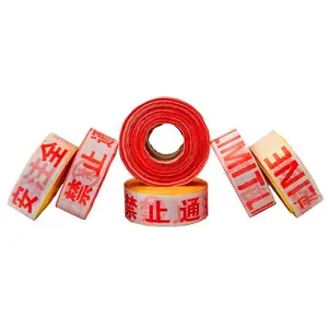 ���� �����߾���� ������ڲ����� ��ȫ���뾯ʾ��50�� �ƺ�ɫ��ʾ��