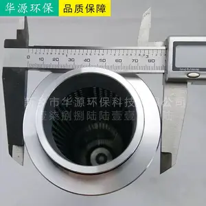 M010-B/M010-C���մ���о �ͺ���ȫ��Դ����������ѯ