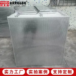 2.0mm��ǽ��׷�̼������Ļǽ ֧�ּӹ���ͼ����