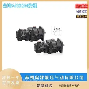 ̨��ANSON����PVF-12-35-10����ҶƬ�ô��׻���PVF-12-20-10