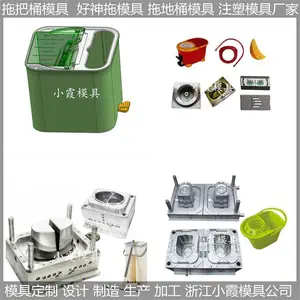 �ϰ�Ͱģ��/�����ӹ�֧�ֶ���