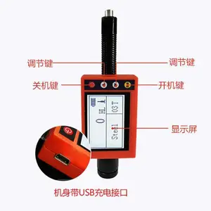 倍斯特仪器 供应 里博 便携式里式硬度计 leeb180D(笔式)