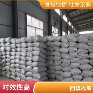���ͳ��̹�Ӧ_12��15��18���ֶ��綯���������ϻ�|�������ܺ�360��***����