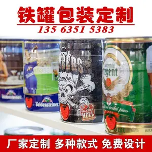 ��������ľ�Ƶ¹�ơ��Ͱ700ml������������װ֧�ֶ���֧������