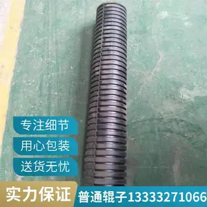 ��ͼ���ƹ�ҵ����轺�� �͸��°�ɫ�ذ�ճ���й� �����й�