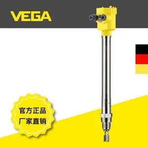 德国威格VEGASWING 66振动限位开关音叉式液位开关