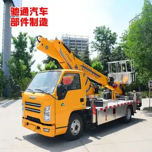 高空作业车报价多少钱-高空作业车-驰通汽车部件制造公司
