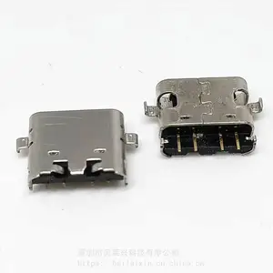 USB TYPE-C 4PIN����ĸ�� ����1.6 �м�ȱP �ĽŲ��SMT ����7.25