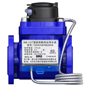 ��ʽˮ��_Զ������ˮ��_���߽ɷ���ˮ��_DN150
