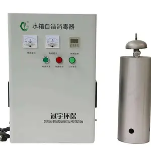 供应湖南水箱自洁消毒器，株洲水箱消毒机，水系统消毒器哪有