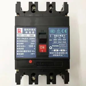 �� �쿪�س� �ܿǶ�·��CM3-630M/3300 400A ���� ���ʽ