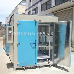 ����ʽ�轺������Ͱ����-�綯���̨������-���廯ѧԭ�Ͻⶳ��Ͱ����
