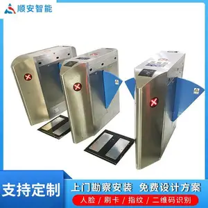˳����Ӧ ��������űڹ�ʽ �����Ͳ����� ESD�����Ž�բ��
