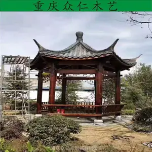 潼南户外防腐木凉亭 芬兰木仿古凉亭 家用现代亭子施工安装 众仁木艺