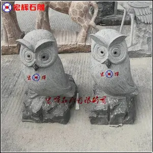 רע�����ʯèͷӥ��С��񻨸�ʯèͷӥ���ʯ��