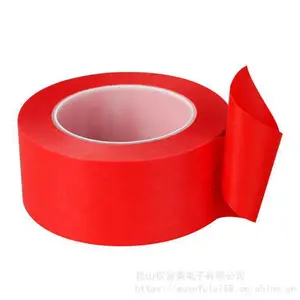 ��ɫPET��������ֽ����/��·������ƽ��� /����***�����޺۽�