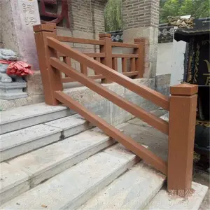 仿树皮栏杆 园林景观水泥仿木护栏 城市景观栏杆 美观***