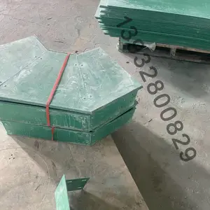 电缆线槽梯式电缆桥架玻璃钢50