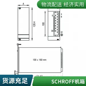 SCHROFFֱ����Դ MPS022 13100203 ��Դģ��MPS 022