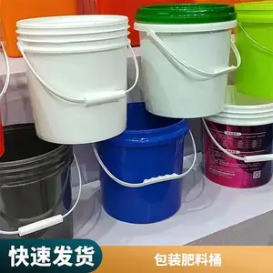 HDPEʳƷ����Ͱ ����Ͱ ����ǿ5���ﻯ����װͰ