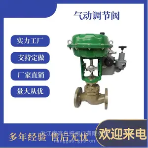 ��Ĥ˫��ѹ�����ڷ� ZJHN���� ���� ��ѹ ����ʽ ̼�� DN50 65