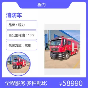�����๦�����վ�Ԯ������ ��ʮ��߶���Ӧ����ͼƬ����5����Ƶ