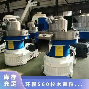��ģ560ɼľ�������ӹ��� ��ĩ�ո�ľм����ģ��������