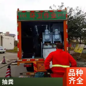 ����ͨ���ͷ��� ��������������� ��ѹ��ͨ��ˮ�� ����ת�� ���ཬ