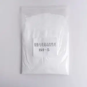 聚酯专用流动改性剂熔融指数调节剂