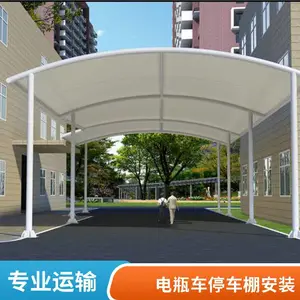 �綯���ֳ�����ǰ��ͷ��ǰ����ȫ��ճ���Ӻ񶬼����������ʻ��