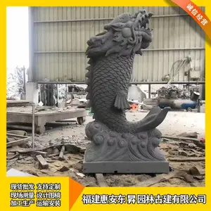 �ӹ�����ʯ���� ʯ���� ������ʯ����ӥ ����԰�ֶ�����ܰڼ�