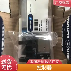 �ֻ�Maxon motor���ǳ�����GPX 42 UP�߹��ʴ���