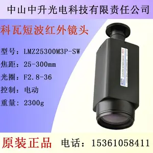 KOWA����12��25-300mm������̲���ͷ LMZ25300M3P-SW